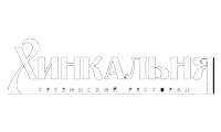 Hinkalnya