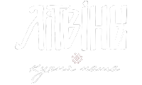 Litwins2