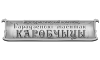 Zamak Zevany